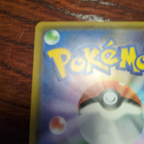 Pok Mon Trading Card Game Gx Sr