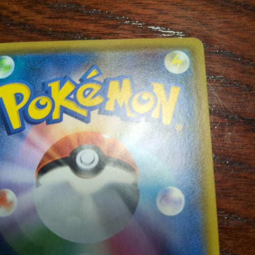 Pok Mon Trading Card Game Gx Sr