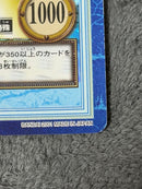 One Piece Card Game S89