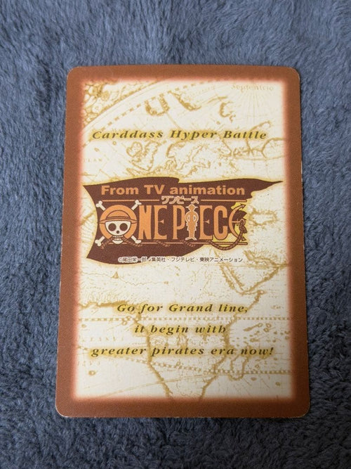 One Piece Card Game S89