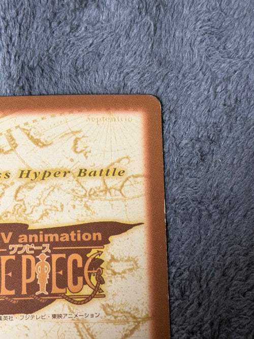 One Piece Card Game S89