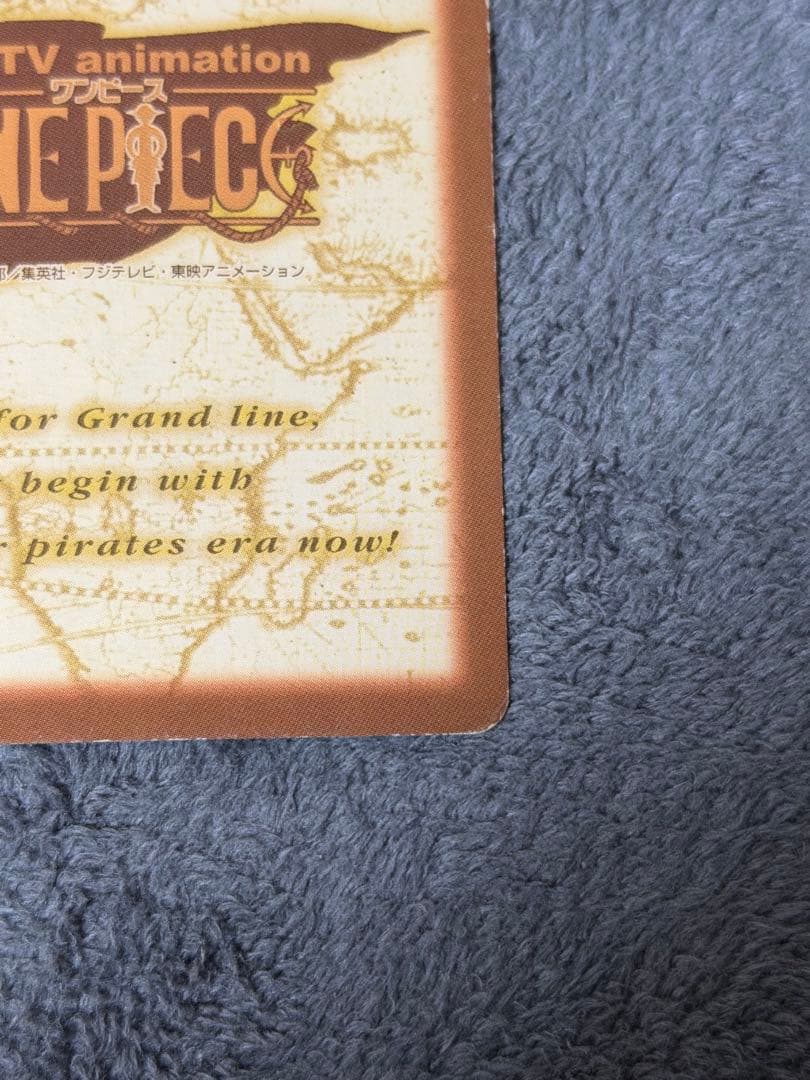One Piece Card Game S89