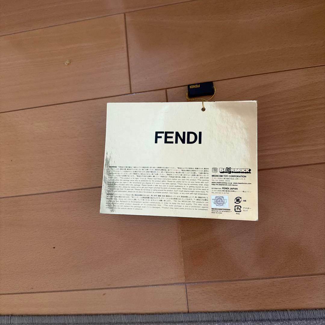 Fendi Kubrick Bearbrick Be@Rbrick 2