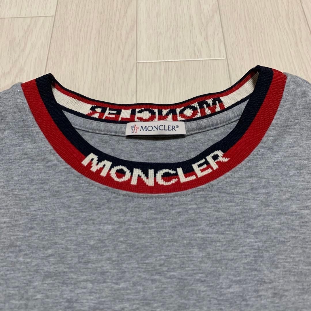 Moncler T -Shirt S 4S19