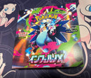 Pok Mon Trading Card Game X Box
