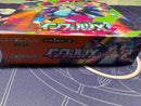 Pok Mon Trading Card Game X Box