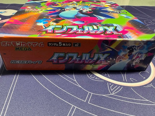 Pok Mon Trading Card Game X Box
