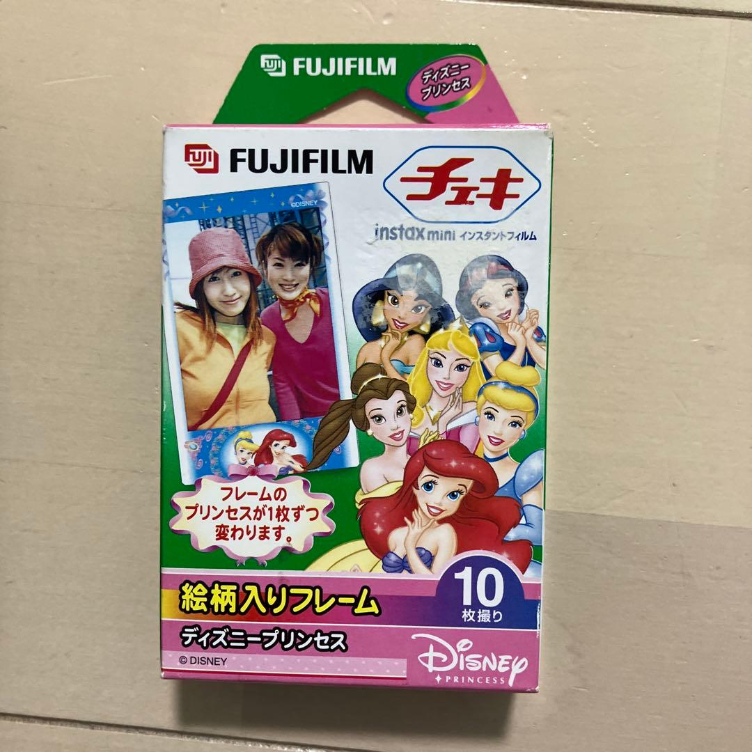 Fujifilm Instant Camera Body
