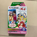 Fujifilm Instant Camera Body