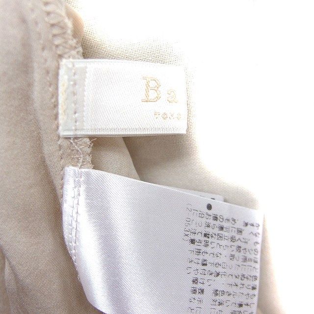 Ballsey Short Sleeve 100 38 /Ft20