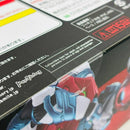 Game Character Figma Dread Ver. Metroid Samus Aran