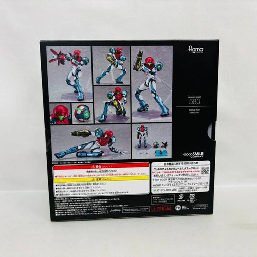 Game Character Figma Dread Ver. Metroid Samus Aran