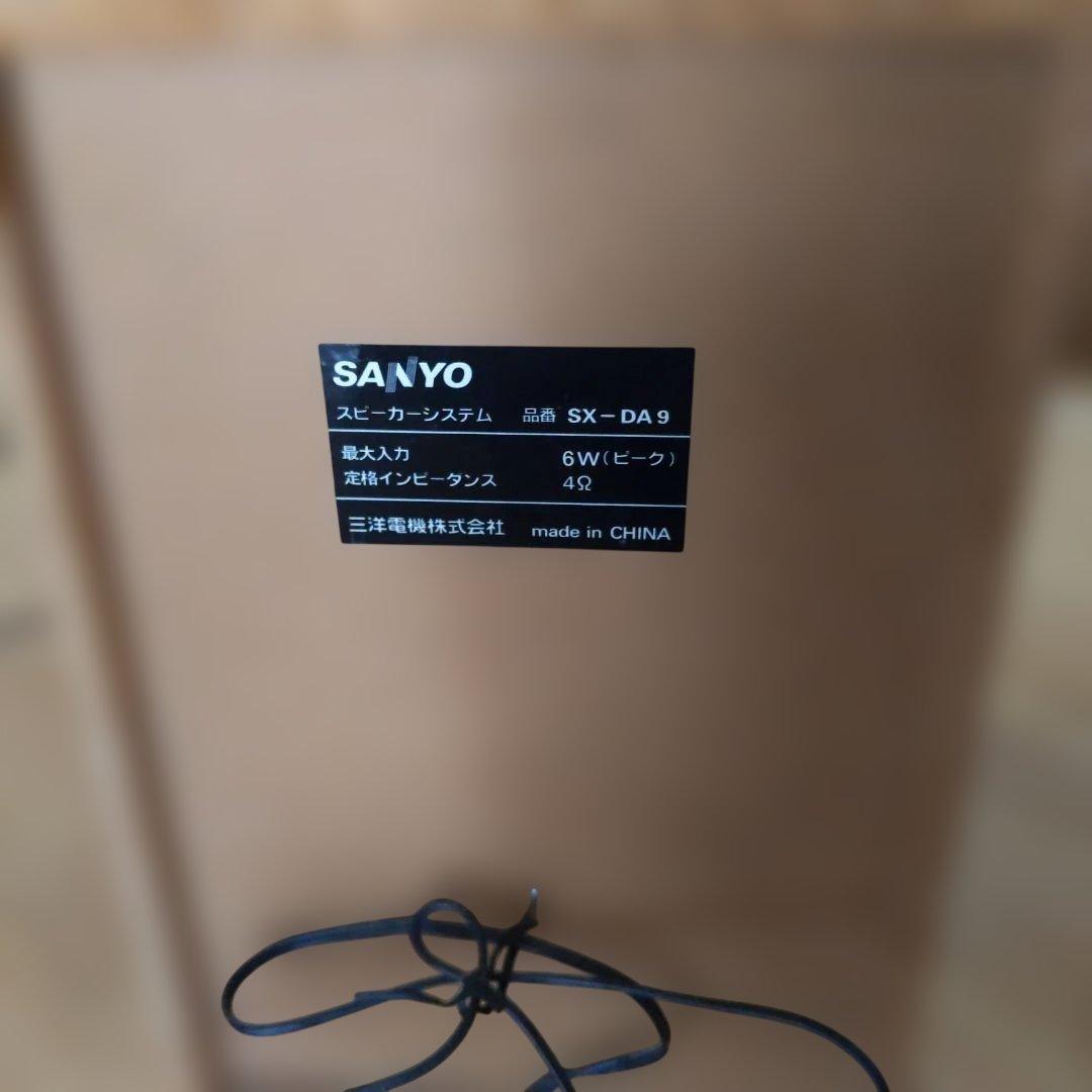 Sanyo Cd, Md Cassette Decks