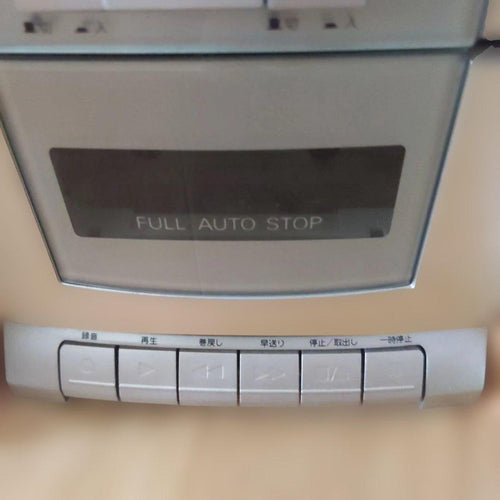 Sanyo Cd, Md Cassette Decks