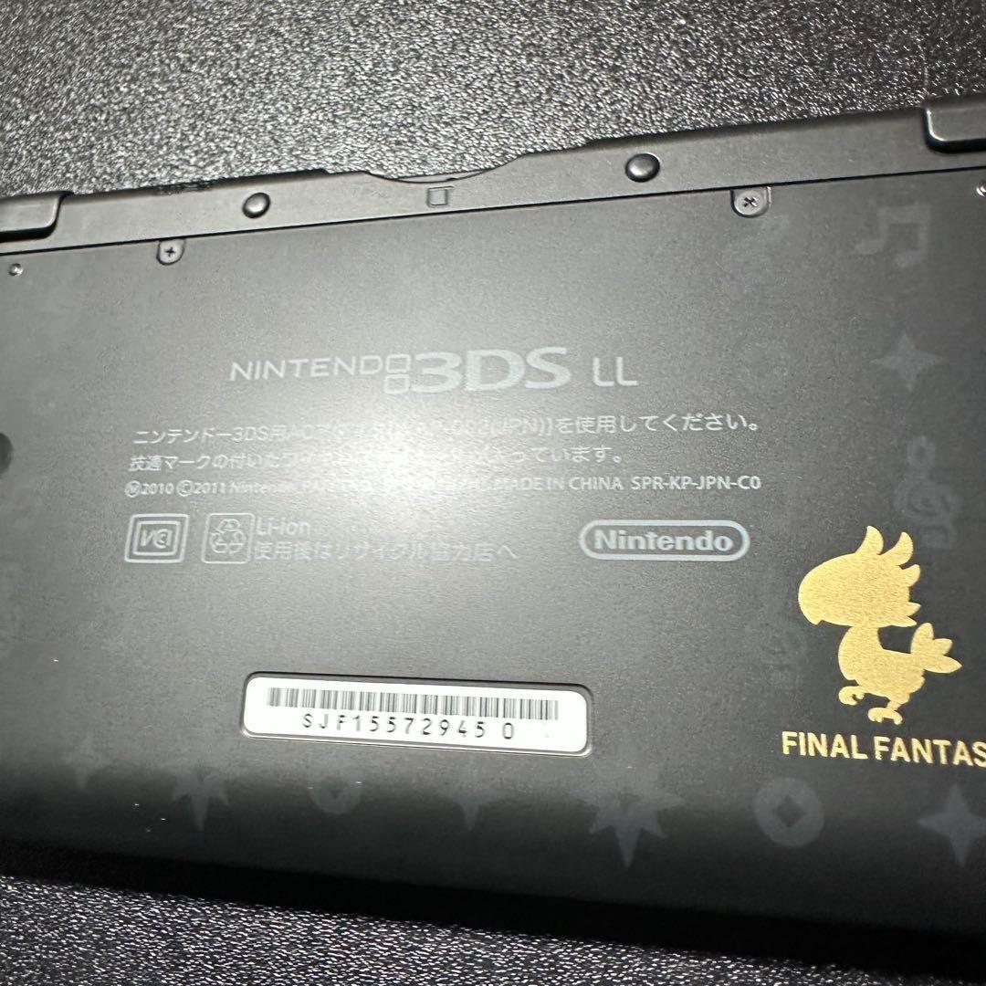 Nintendo 3Ds Consoles Ll) Ff 6429