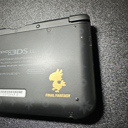 Nintendo 3Ds Consoles Ll) Ff 6429