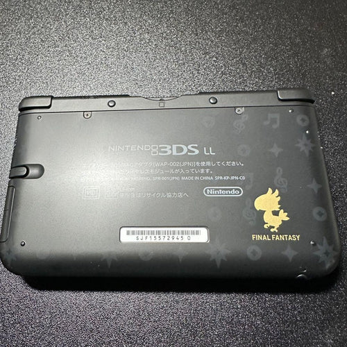 Nintendo 3Ds Consoles Ll) Ff 6429