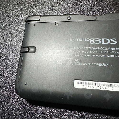 Nintendo 3Ds Consoles Ll) Ff 6429