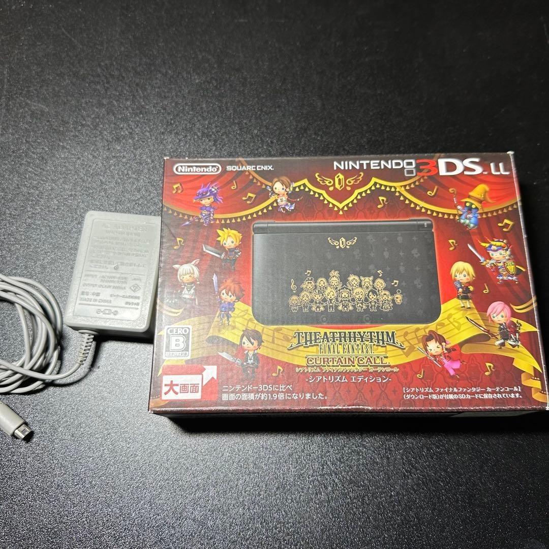 Nintendo 3Ds Consoles Ll) Ff 6429