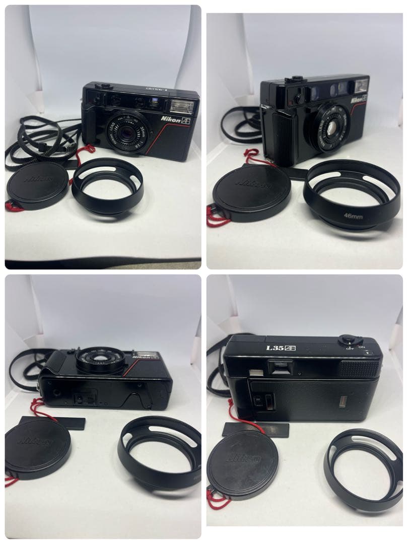 Canon Compact Cameras (Film) 5