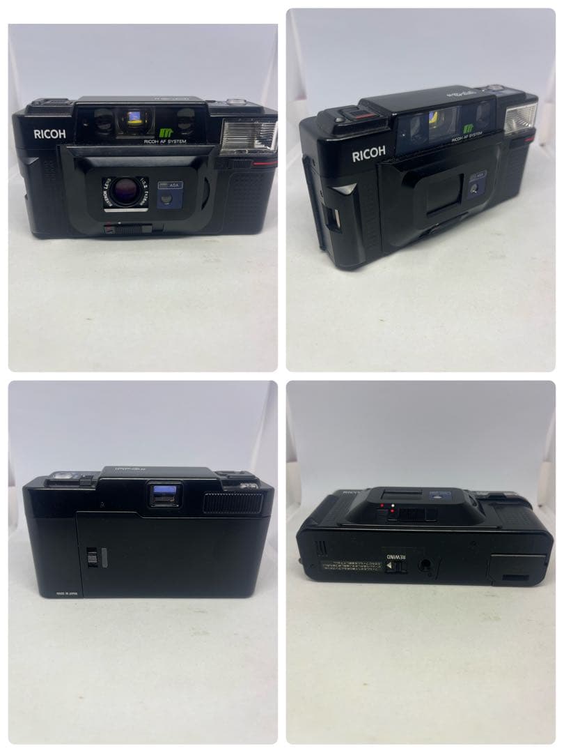Canon Compact Cameras (Film) 5