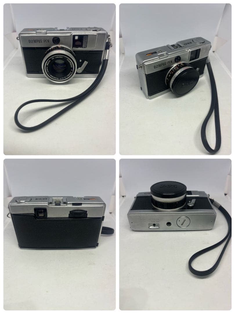Canon Compact Cameras (Film) 5