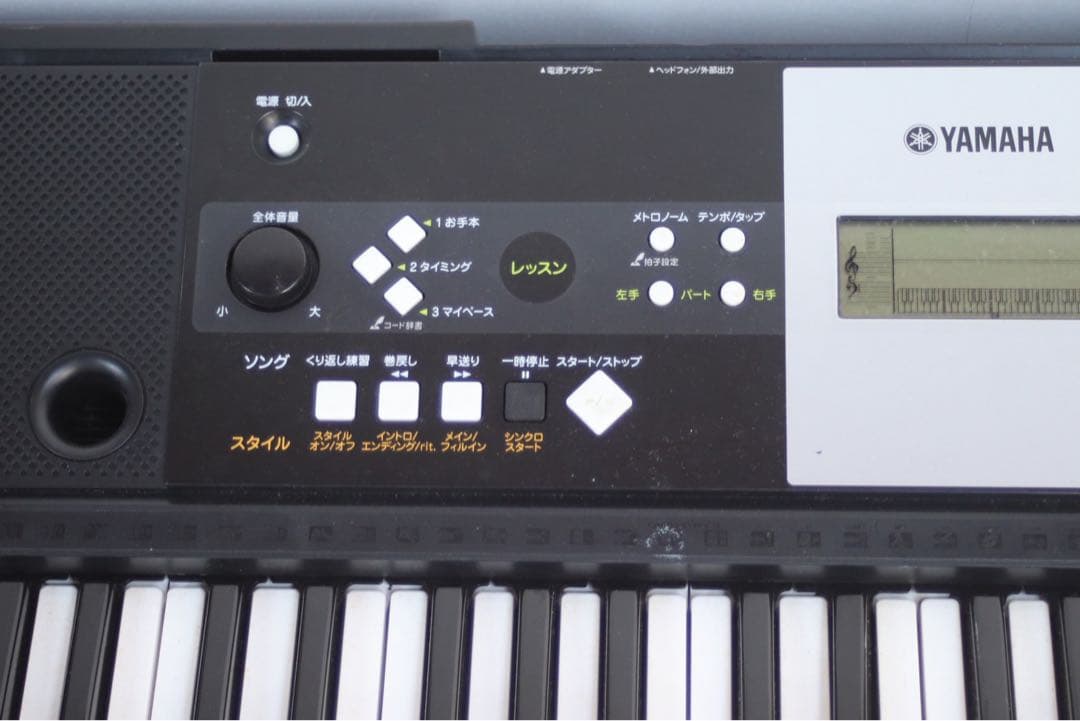 Yamaha Keyboards Digital Pianos E223