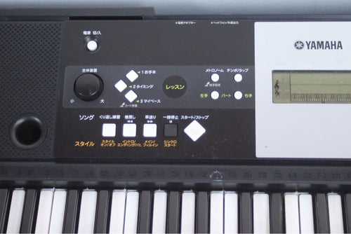 Yamaha Keyboards Digital Pianos E223