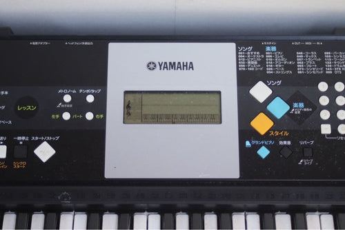 Yamaha Keyboards Digital Pianos E223
