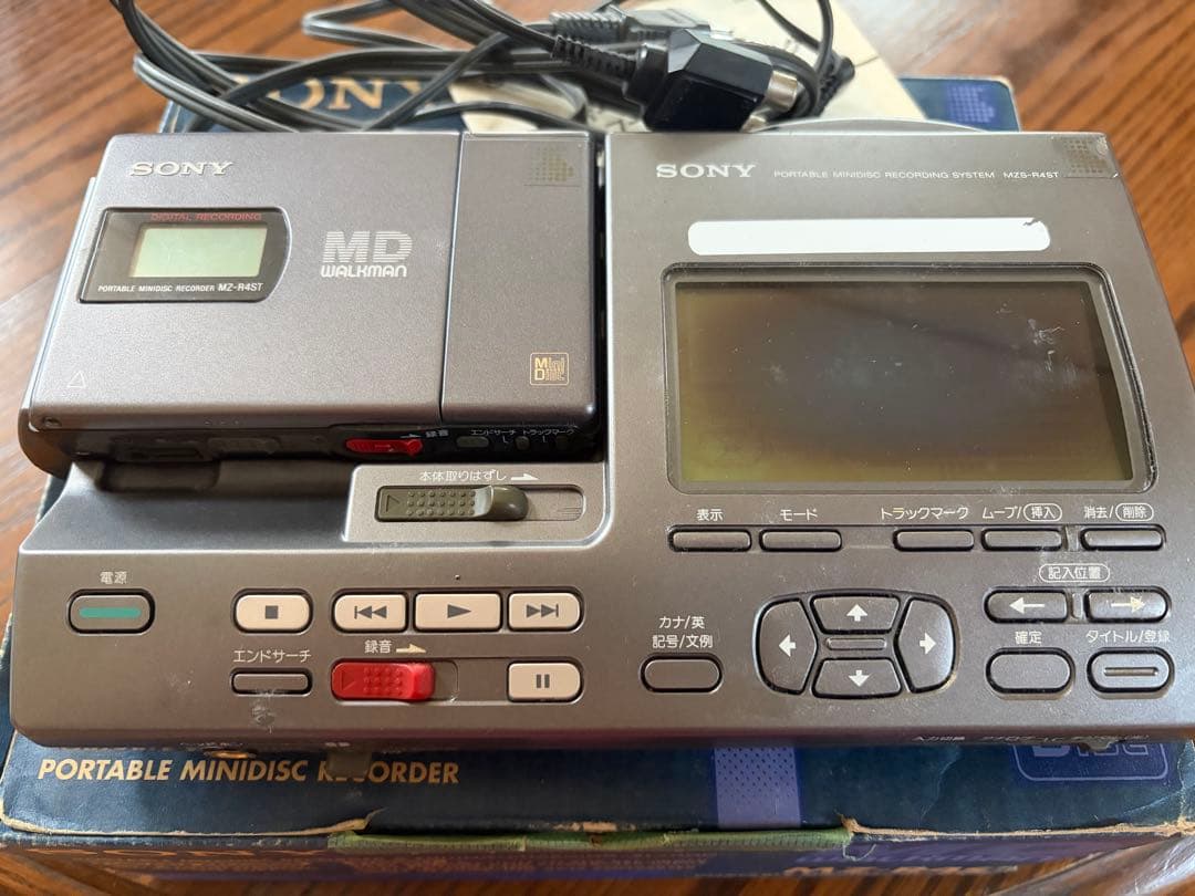 Sony Portable Md Players Walkman Mz-R4St