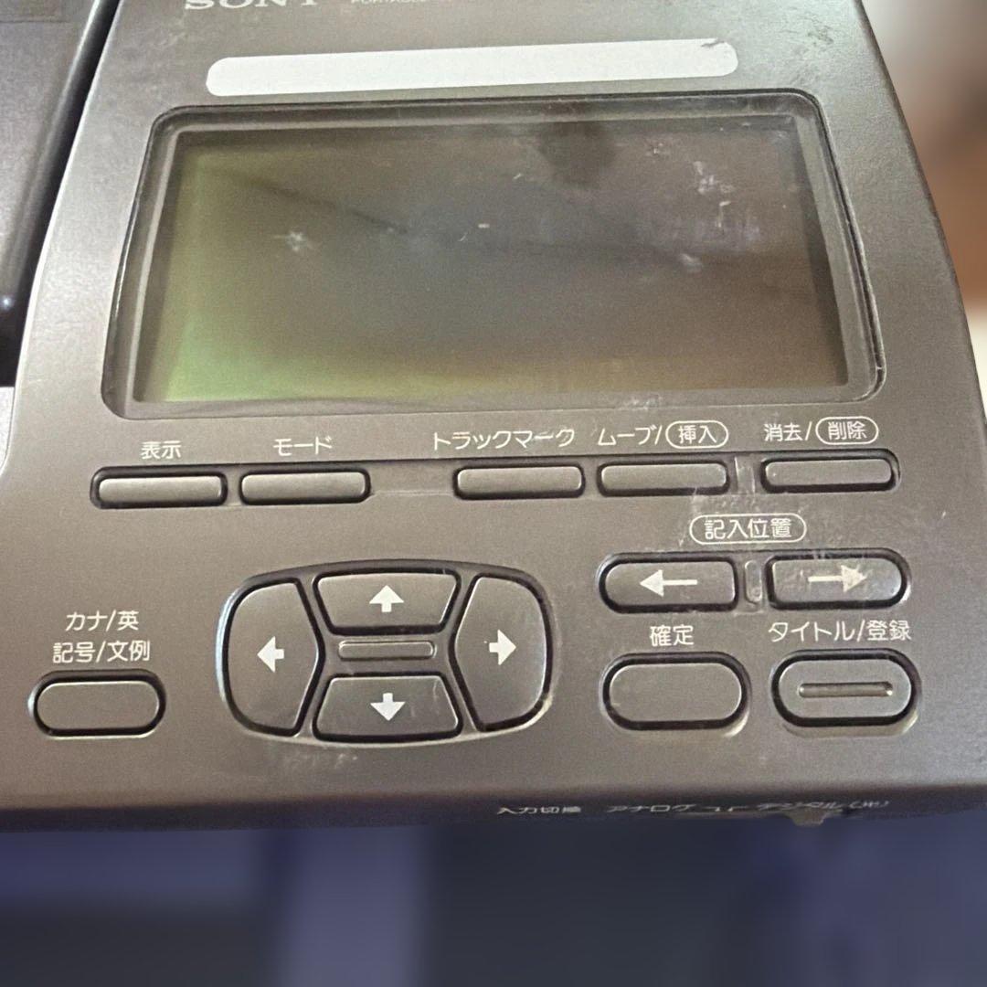 Sony Portable Md Players Walkman Mz-R4St