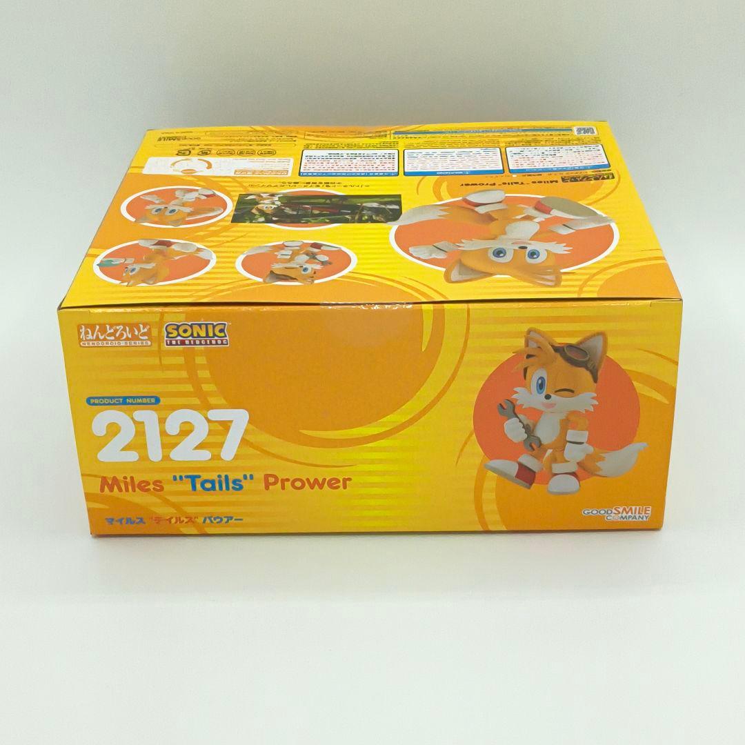 Good Smile Company Game Character 2127