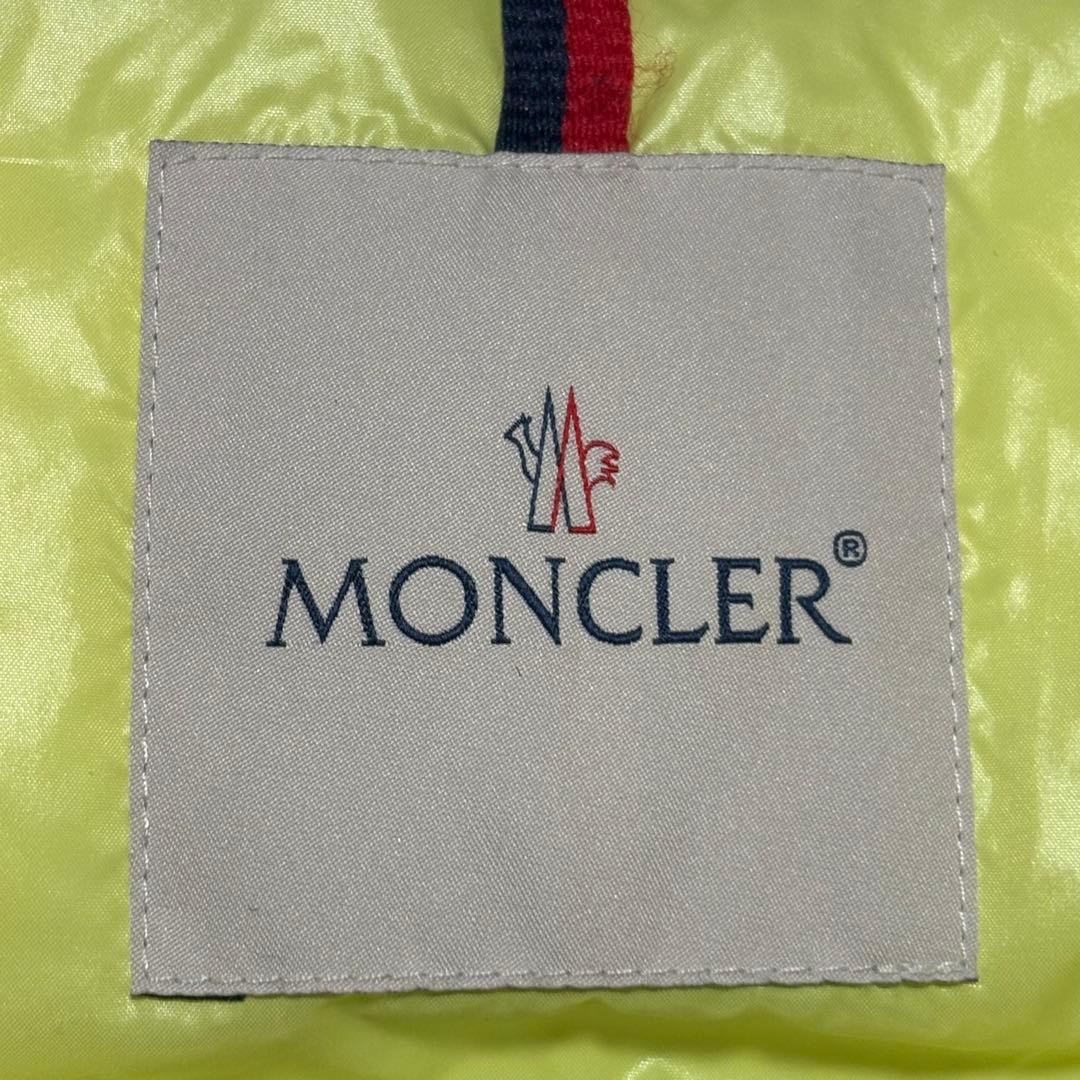 Moncler Down Jackets Maury 6