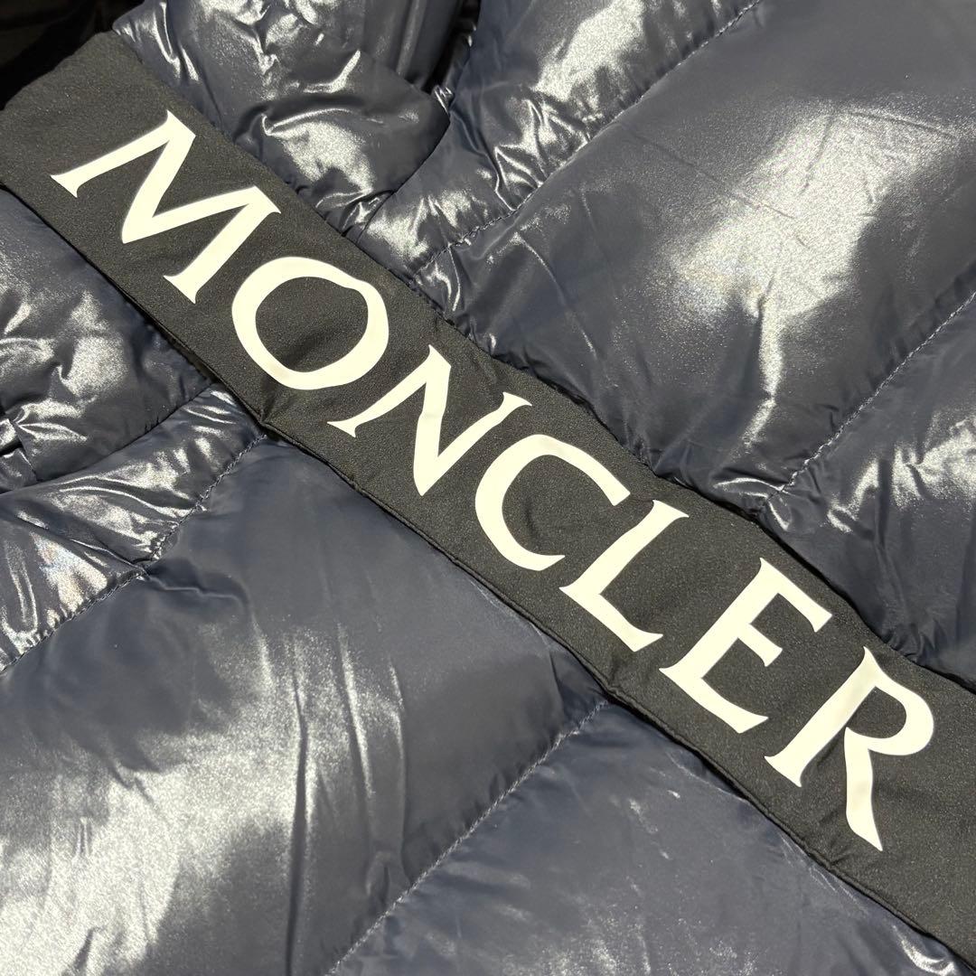 Moncler Down Jackets Maury 6