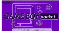 Body (Game Boy) Gb