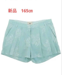 Fendi Shorts 165