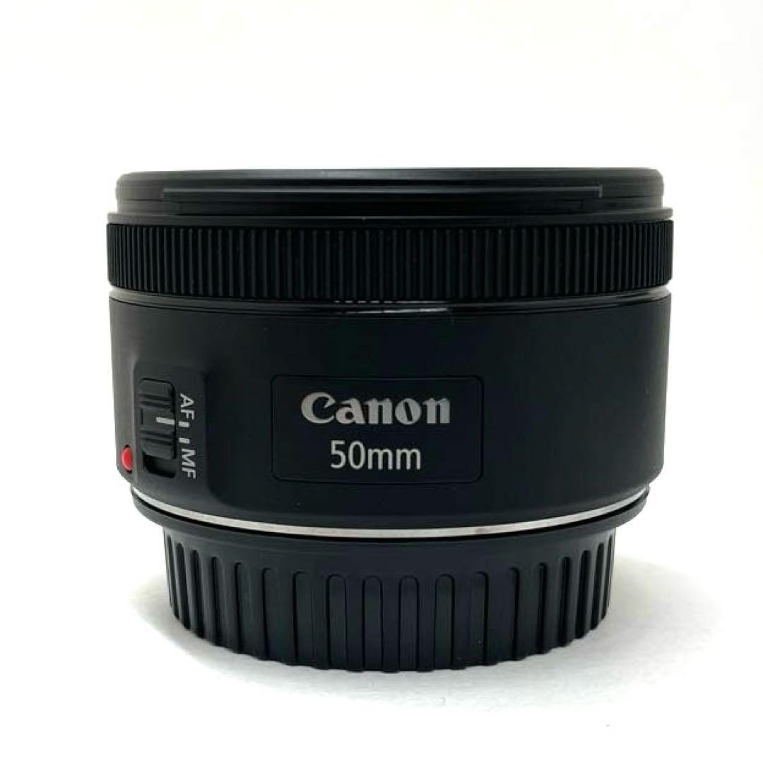 Canon Prime Lenses Ef50Mm F1.8 Stm