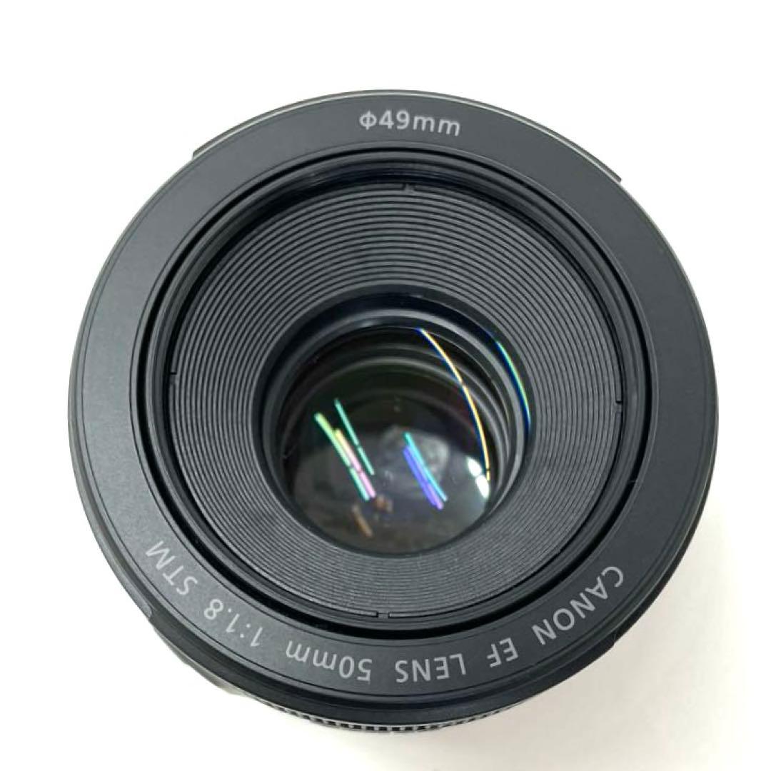 Canon Prime Lenses Ef50Mm F1.8 Stm