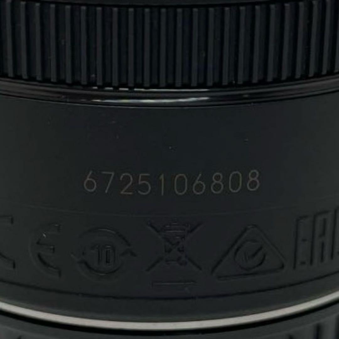 Canon Prime Lenses Ef50Mm F1.8 Stm