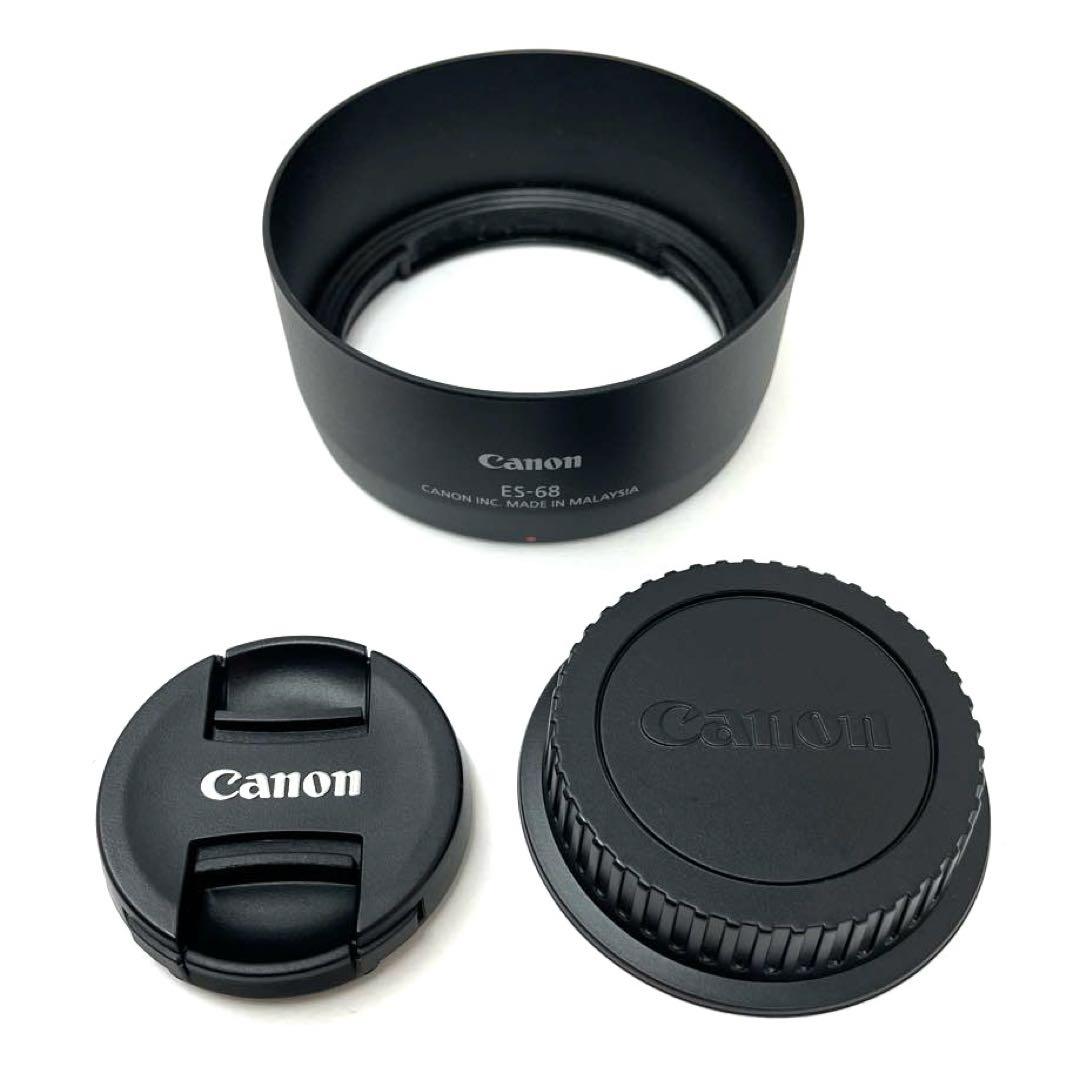 Canon Prime Lenses Ef50Mm F1.8 Stm