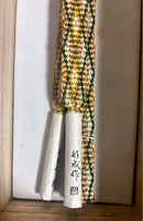 Obijime