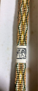 Obijime