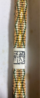 Obijime