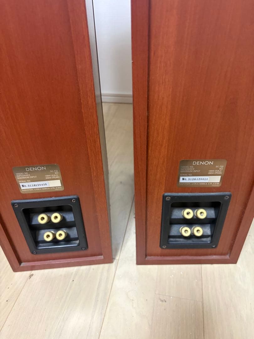 Denon Speakers Sc-750