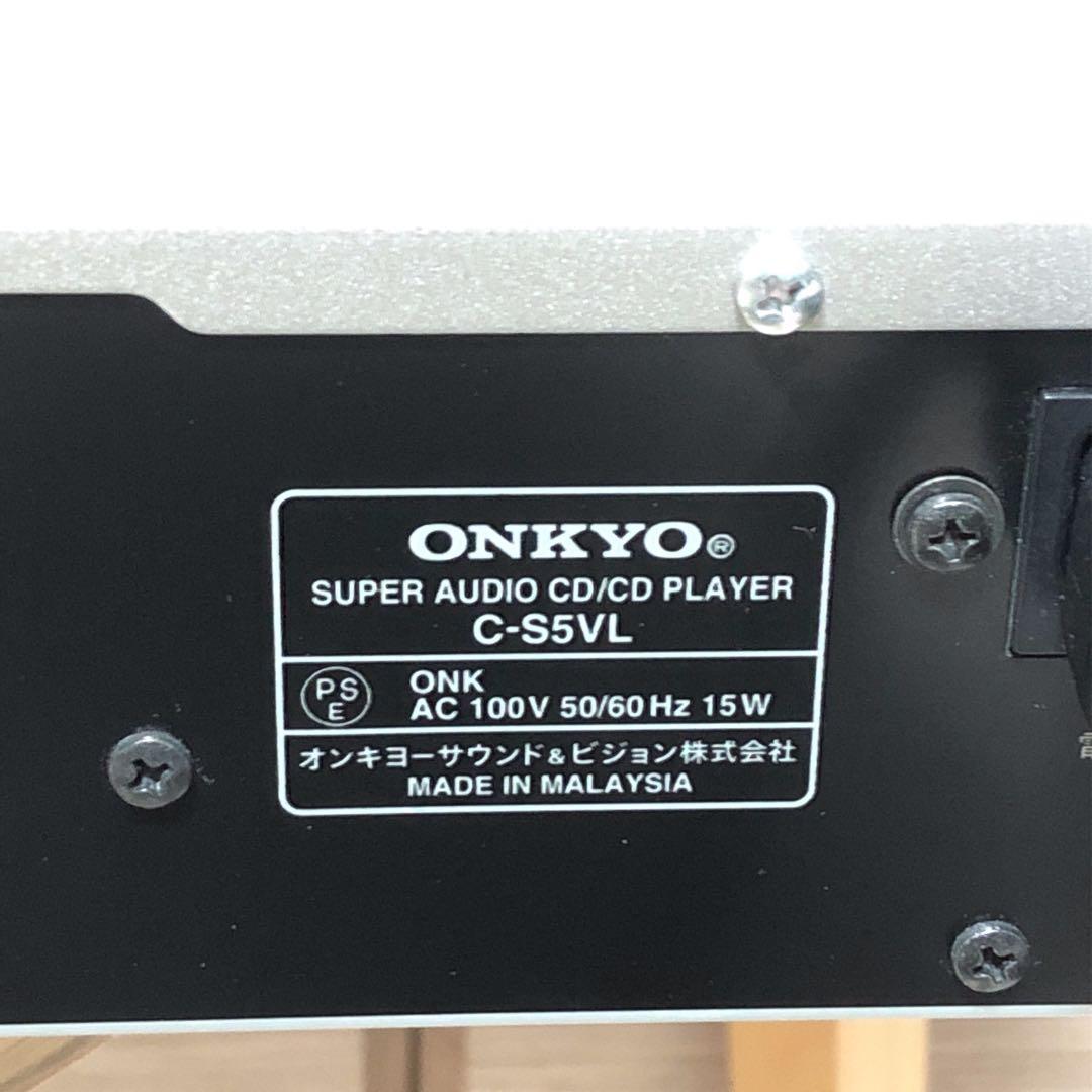 Onkyo Cd Sacd Players C-S5Vl