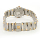 Omega Watch (Quartz) 1362.70