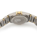 Omega Watch (Quartz) 1362.70