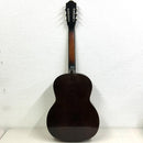 Yamaha Guitar Case No.2 Niibori J