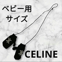 Celine Gloves Mittens