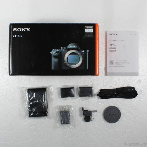 Sony Mirrorless Interchangeable Lips 7Sii Ilce-7Sm2 262